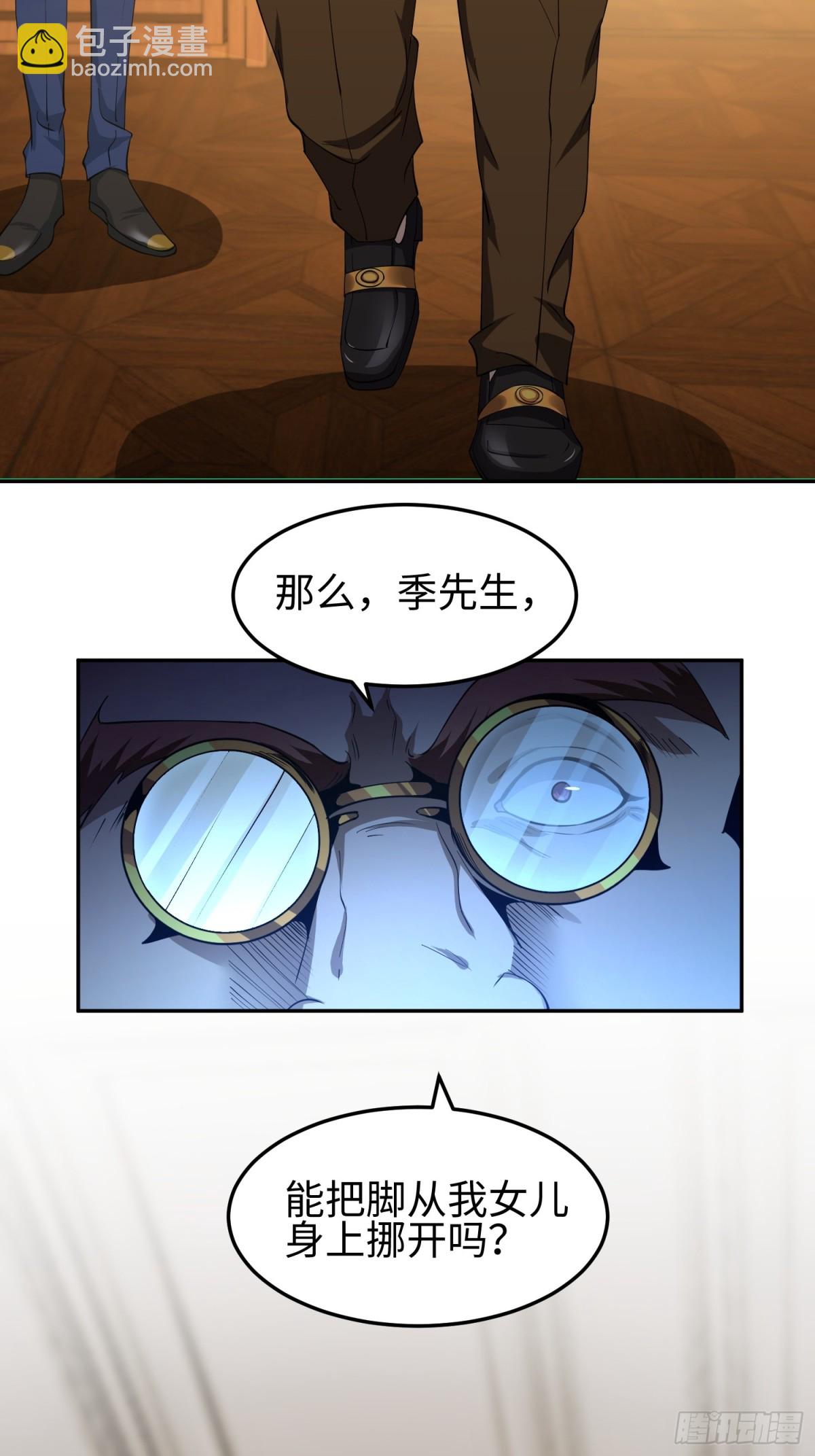 第五十一话 大干一场！-第52话