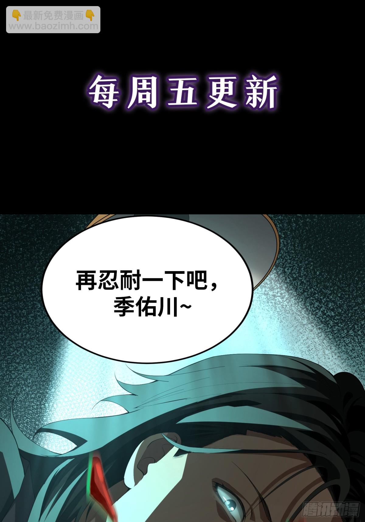第五十一话 大干一场！-第52话