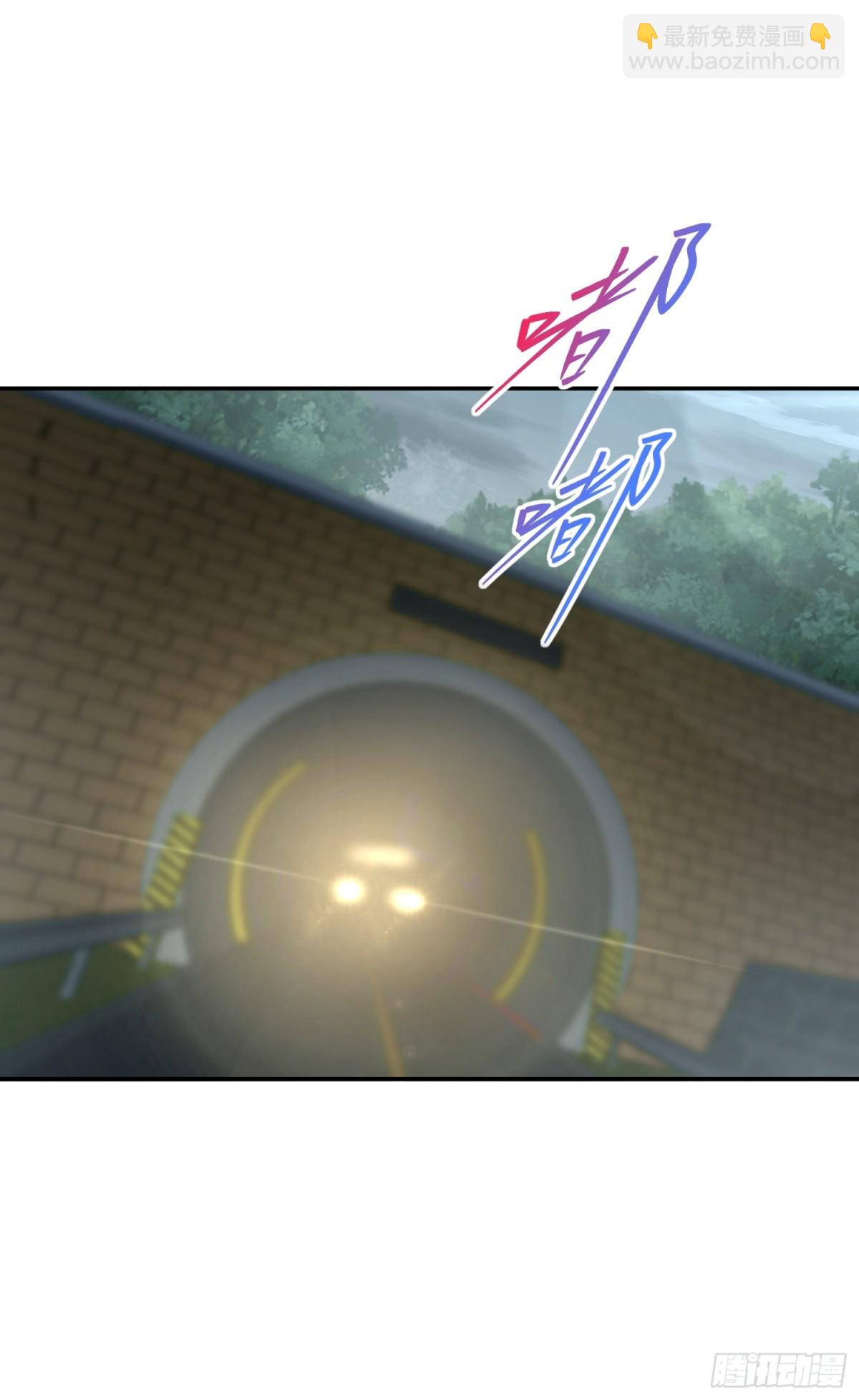 第五十五话  伊夫的礼物(1/2)-第56话