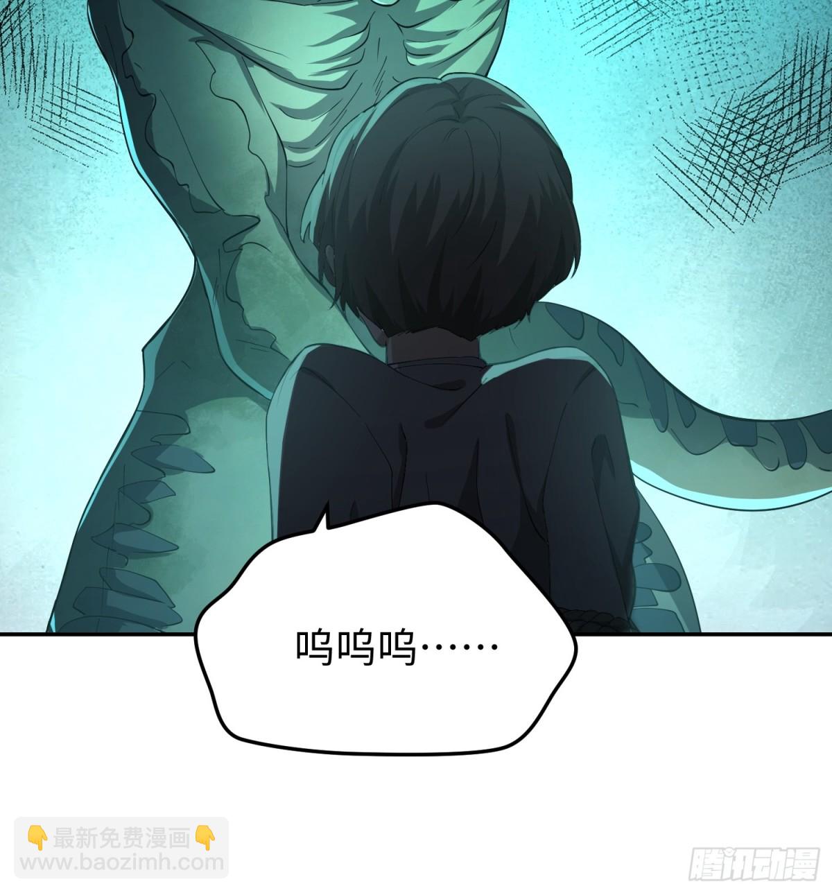 第五十五话  伊夫的礼物(1/2)-第56话