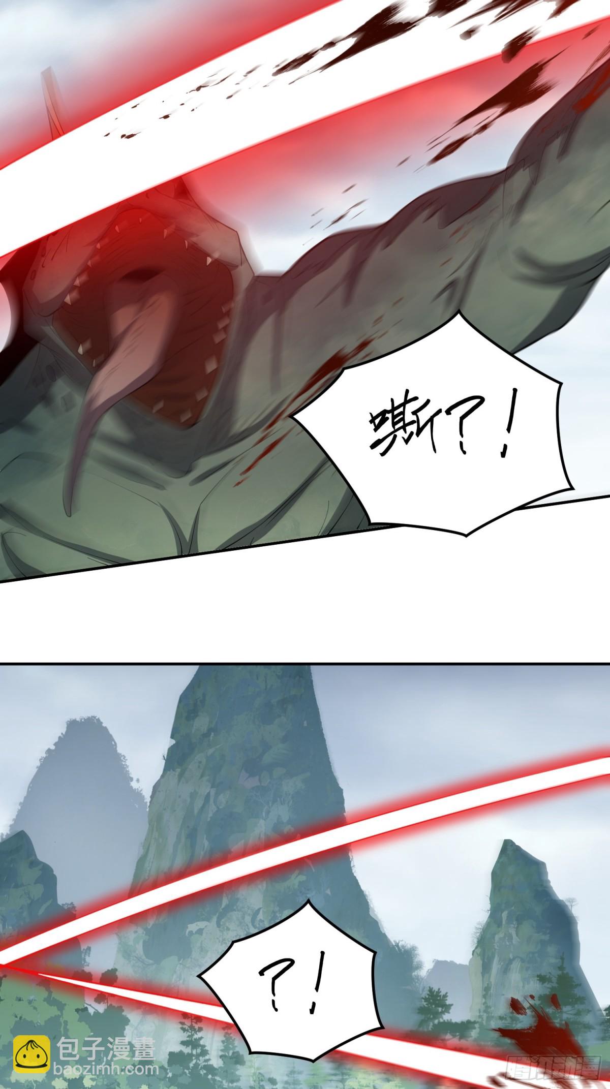 第五十五话  伊夫的礼物(1/2)-第56话