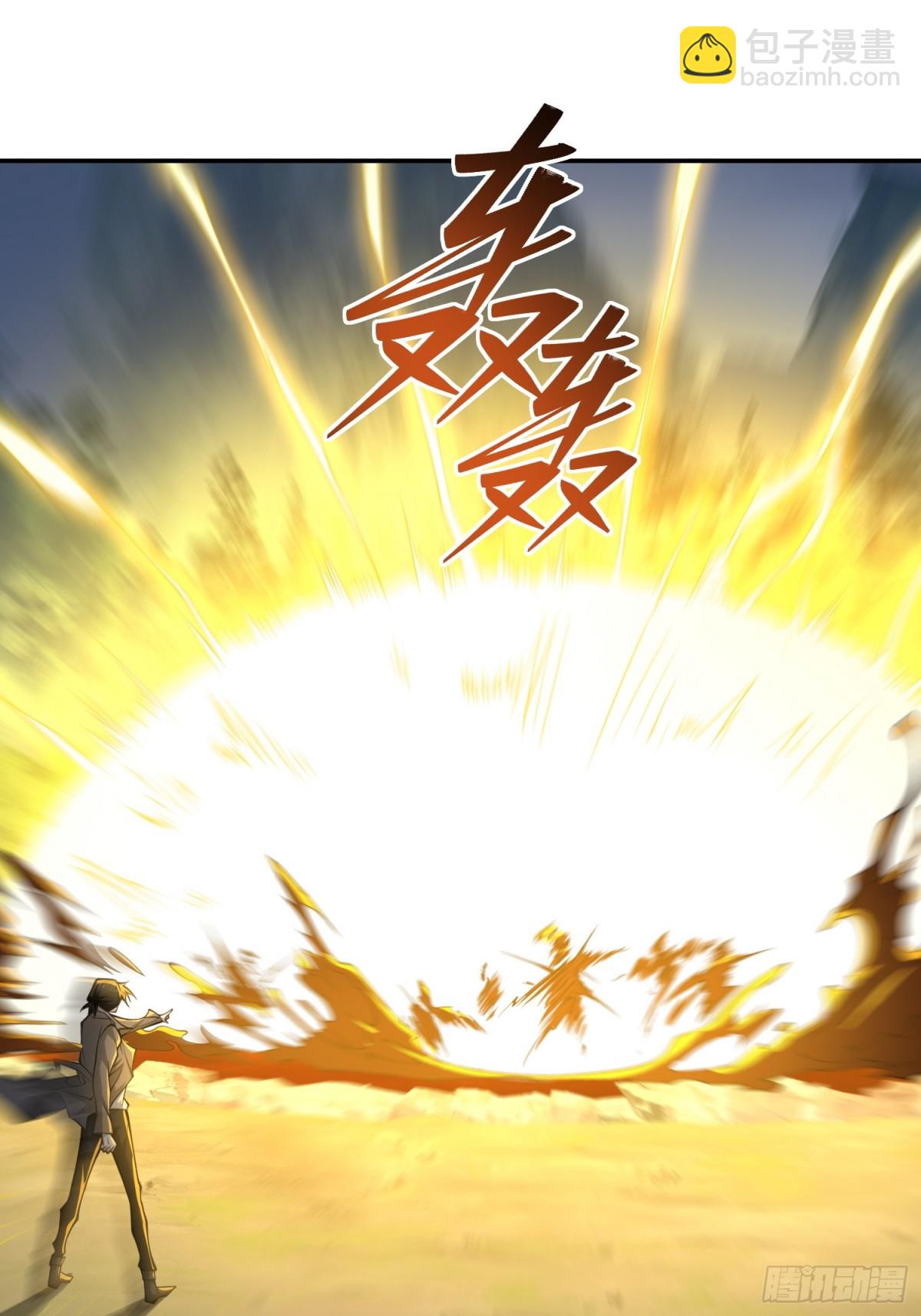 第五十五话  伊夫的礼物(1/2)-第56话