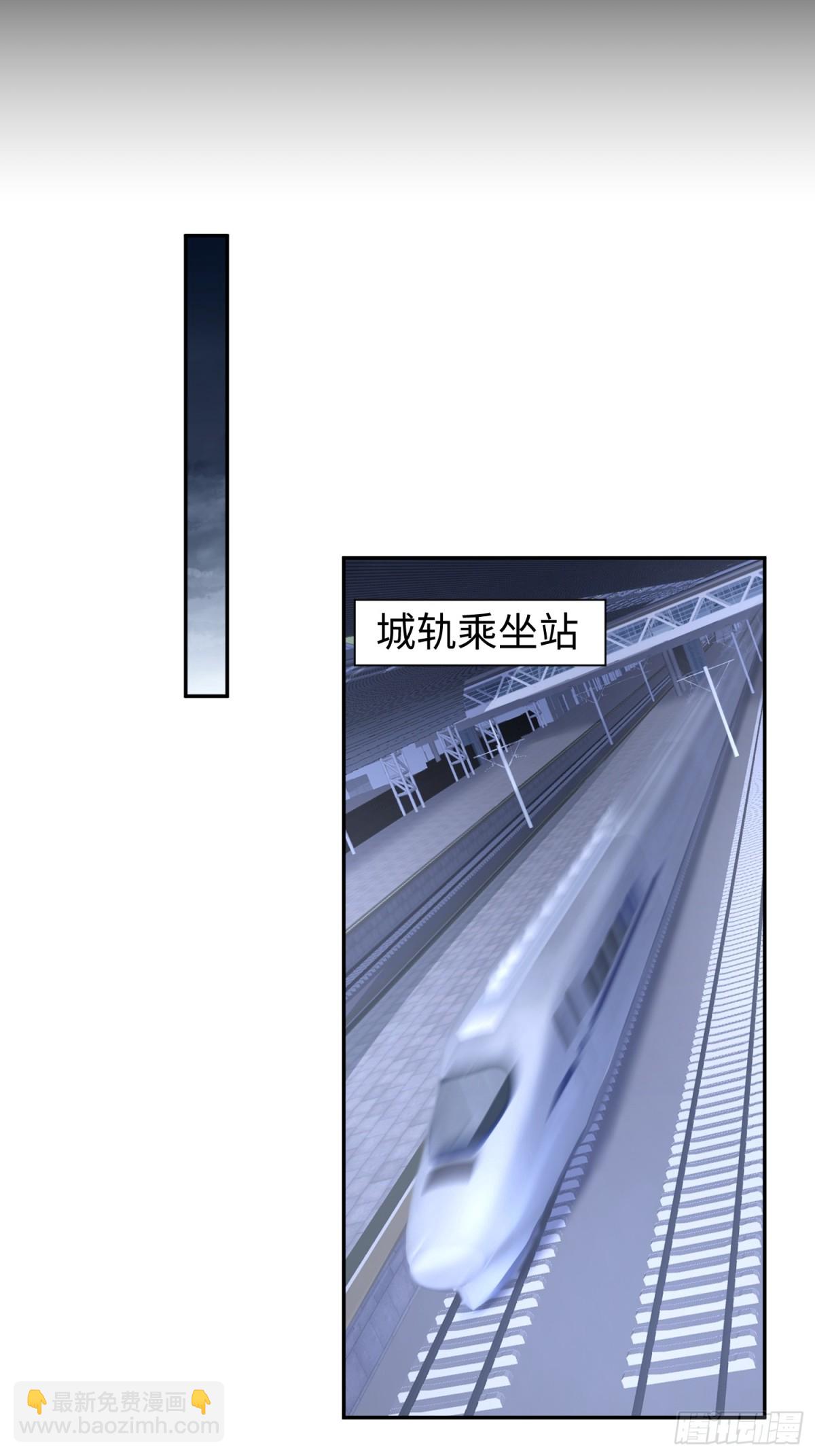 第五十五话  伊夫的礼物(1/2)-第56话