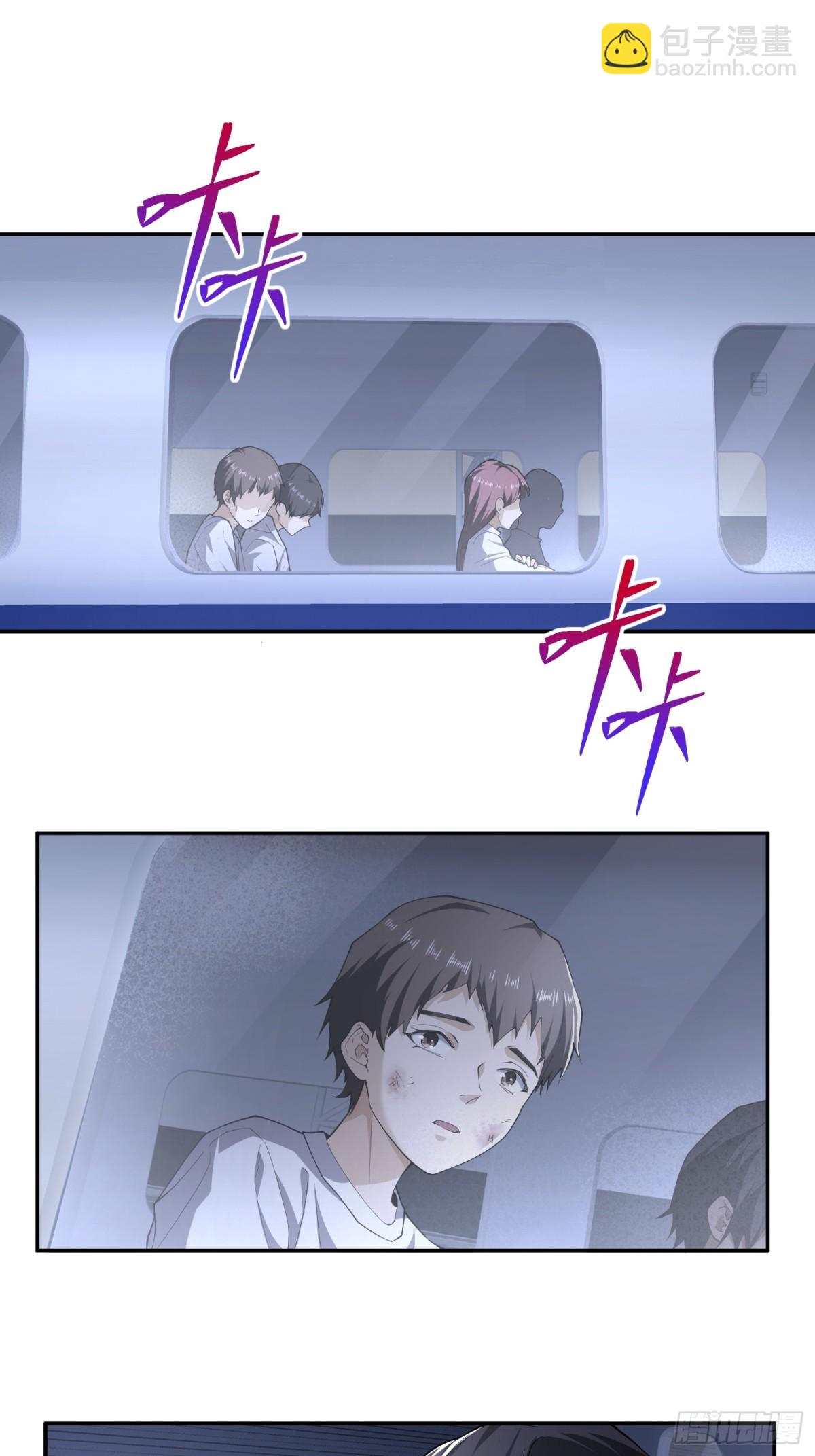 第五十五话  伊夫的礼物(1/2)-第56话