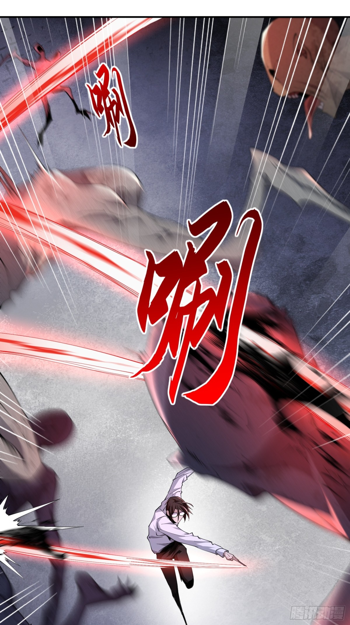 第五十七话 来，都来(1/2)-第58话