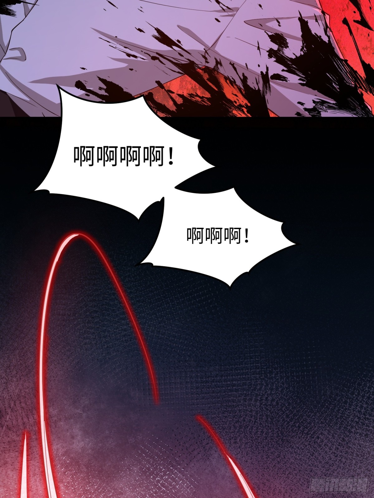 第五十七话 来，都来(1/2)-第58话