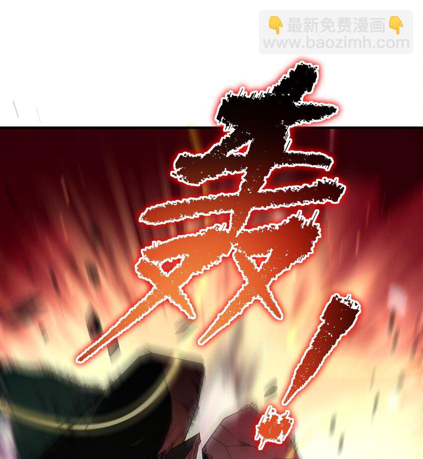 005 她，好强大！(1/3)-第6话
