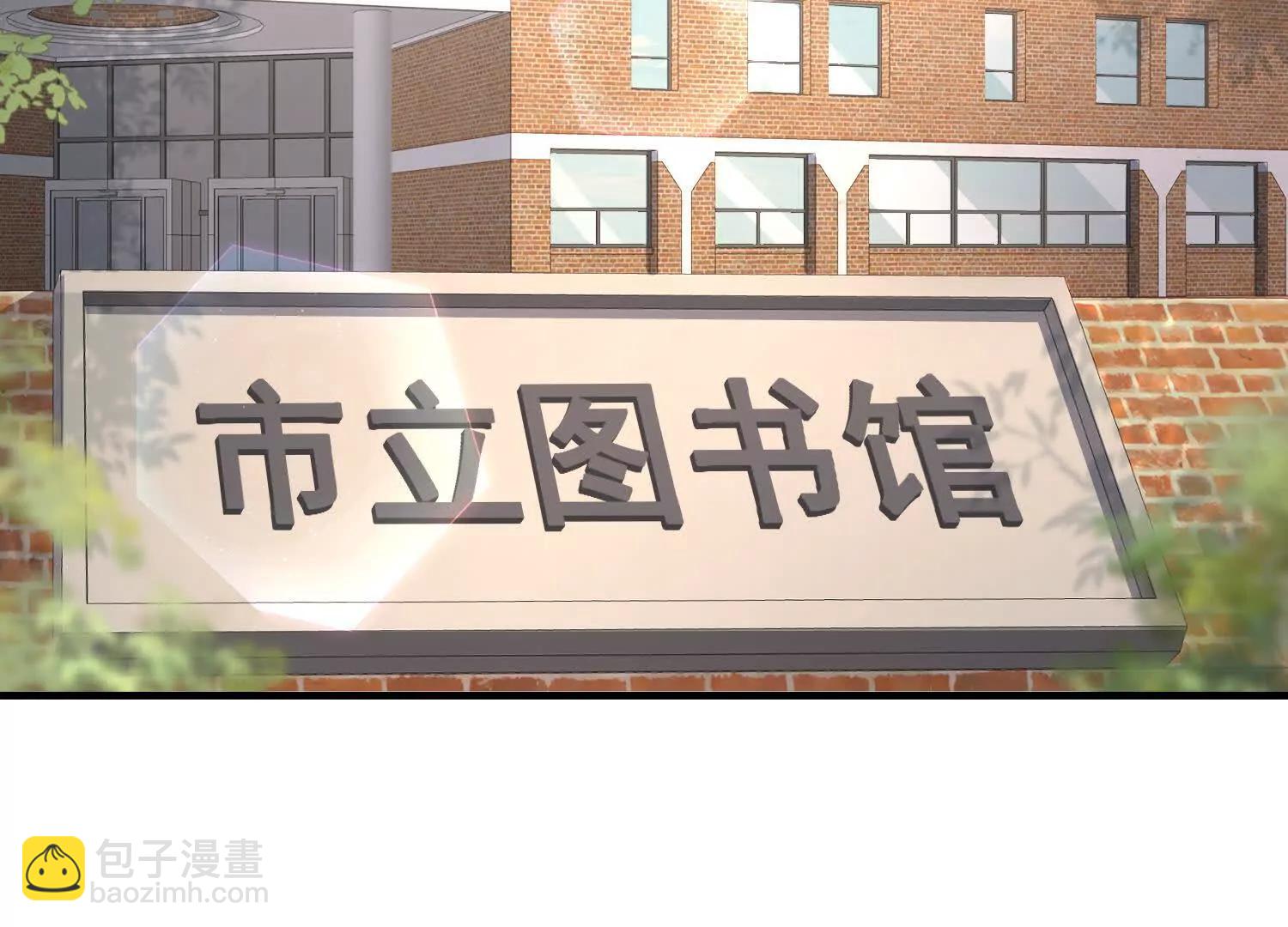 第六十三话 一个惊喜(1/3)-第64话
