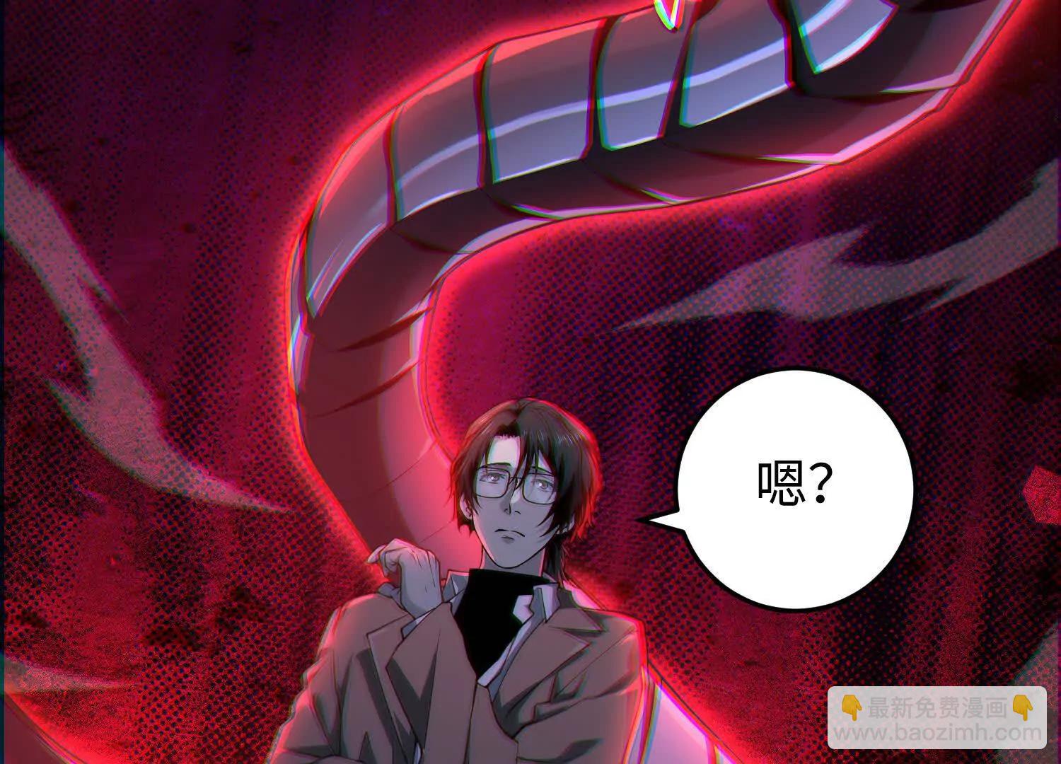 第六十五话 终极机器人(1/3)-第66话