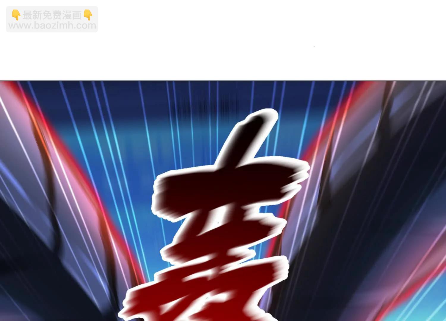 第六十五话 终极机器人(1/3)-第66话