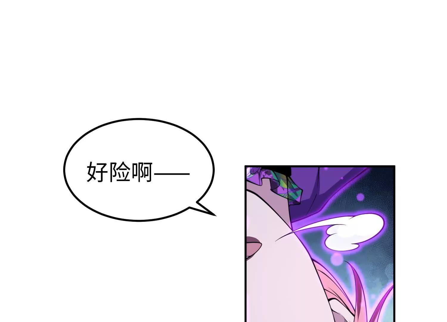 第六十五话 终极机器人(1/3)-第66话