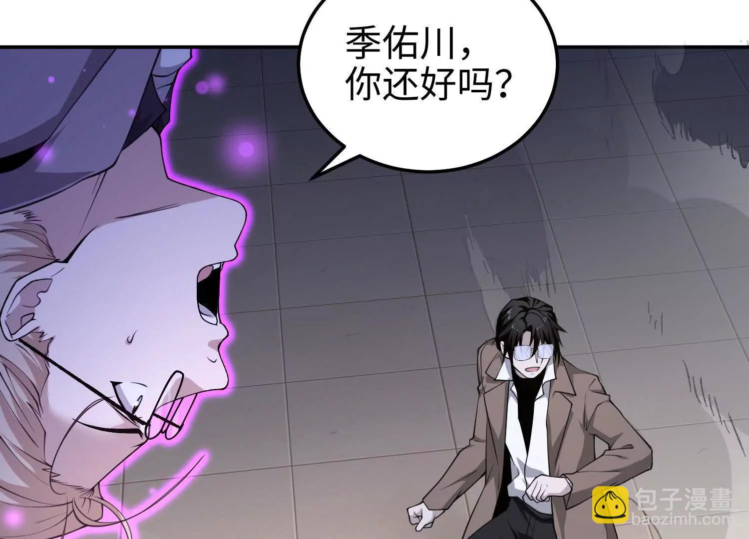 第六十五话 终极机器人(1/3)-第66话