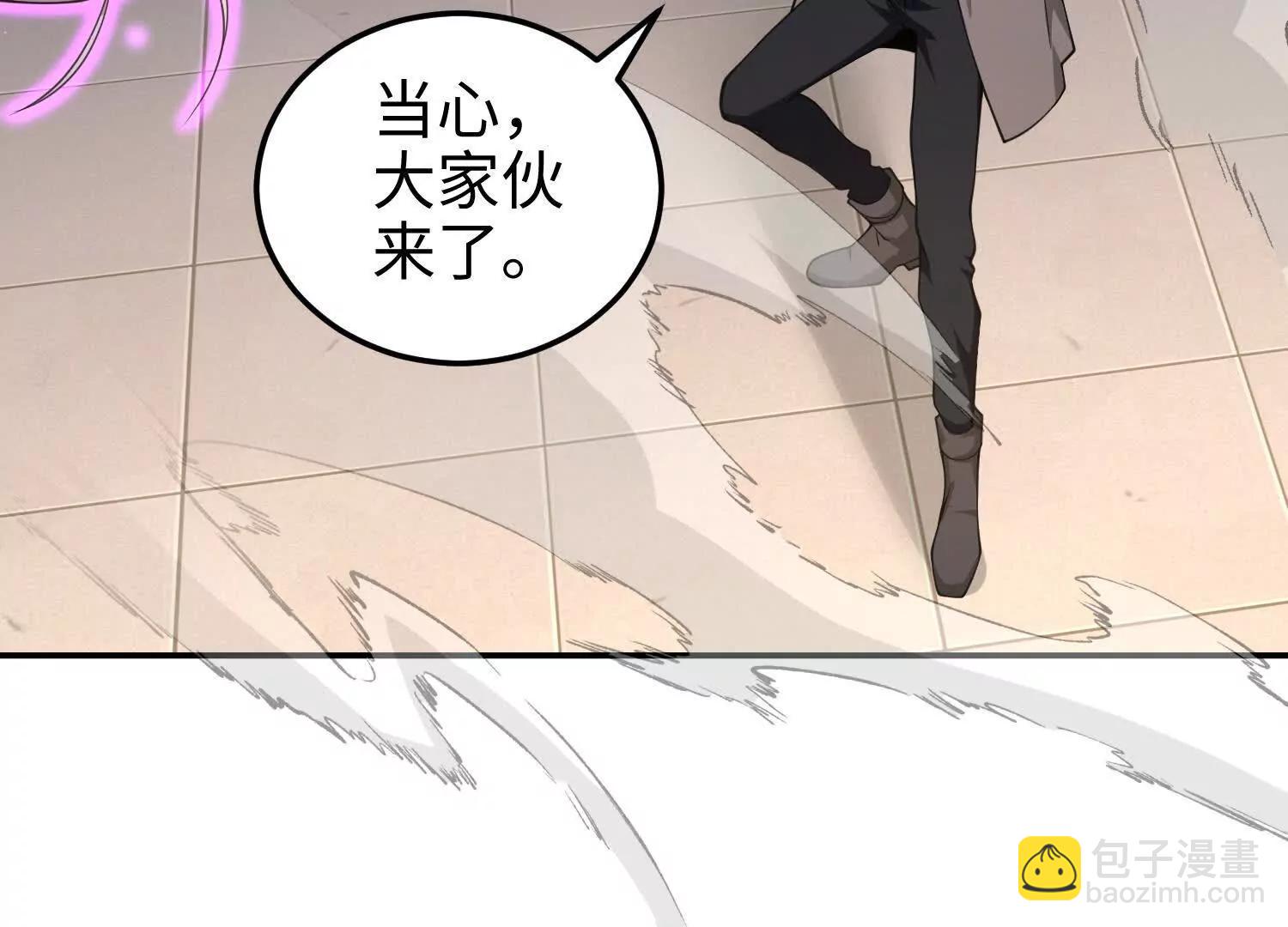 第六十五话 终极机器人(1/3)-第66话