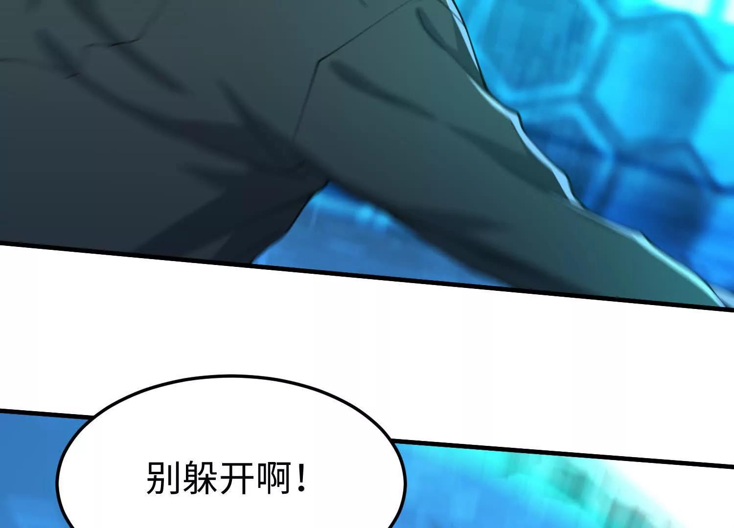 第六十七话 现场手术(1/3)-第68话
