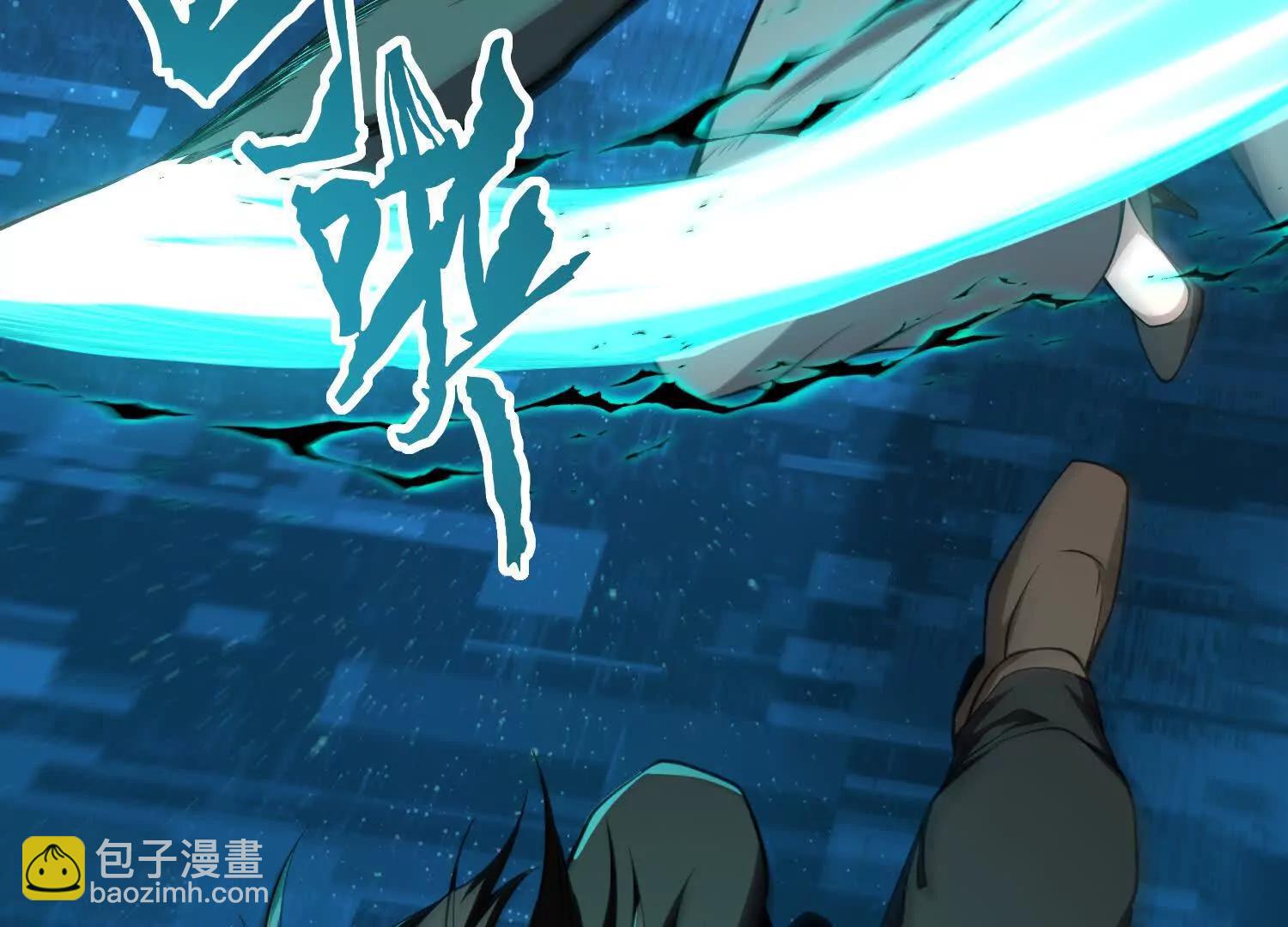 第六十七话 现场手术(1/3)-第68话