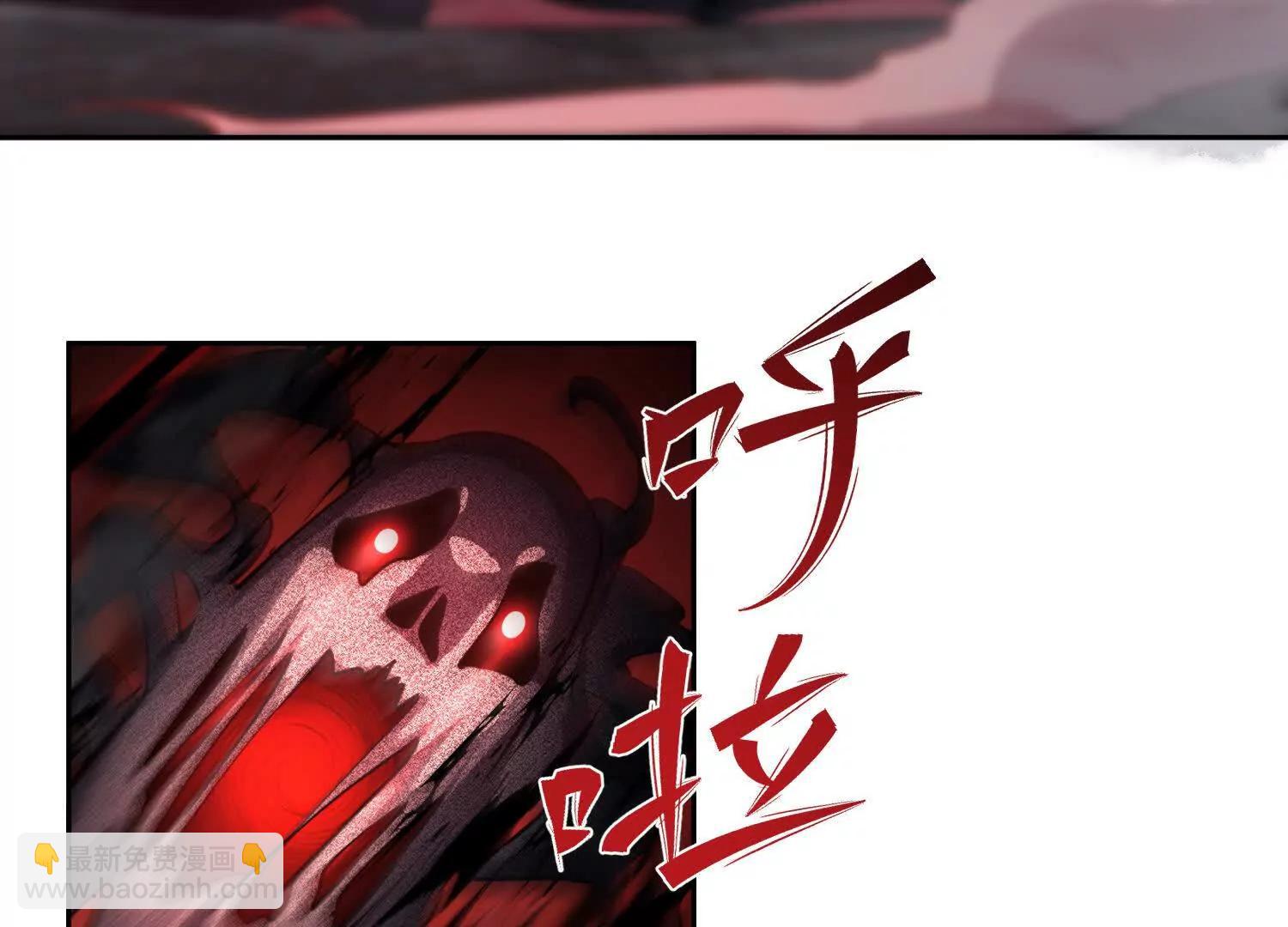 第六十九话 恶魔也有心吗(1/3)-第70话