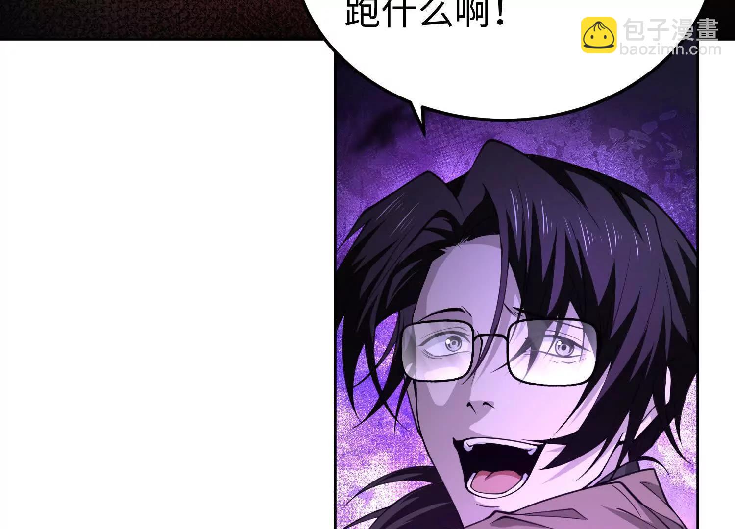 第六十九话 恶魔也有心吗(1/3)-第70话