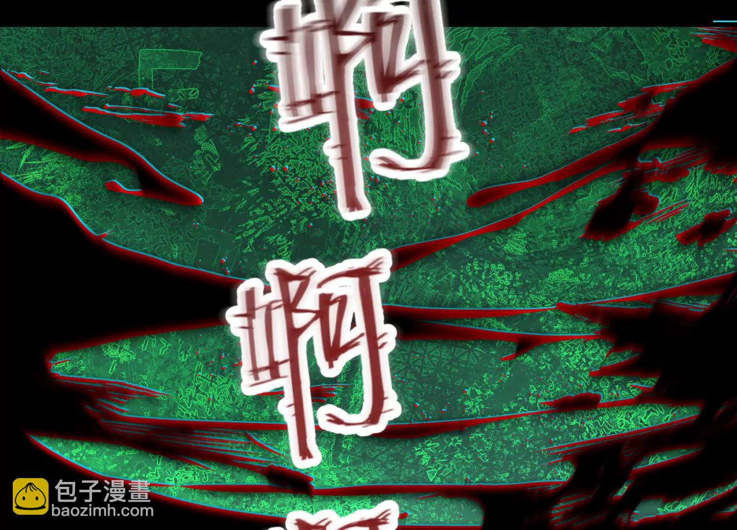 第七十三话 对永生的追求(1/5)-第74话