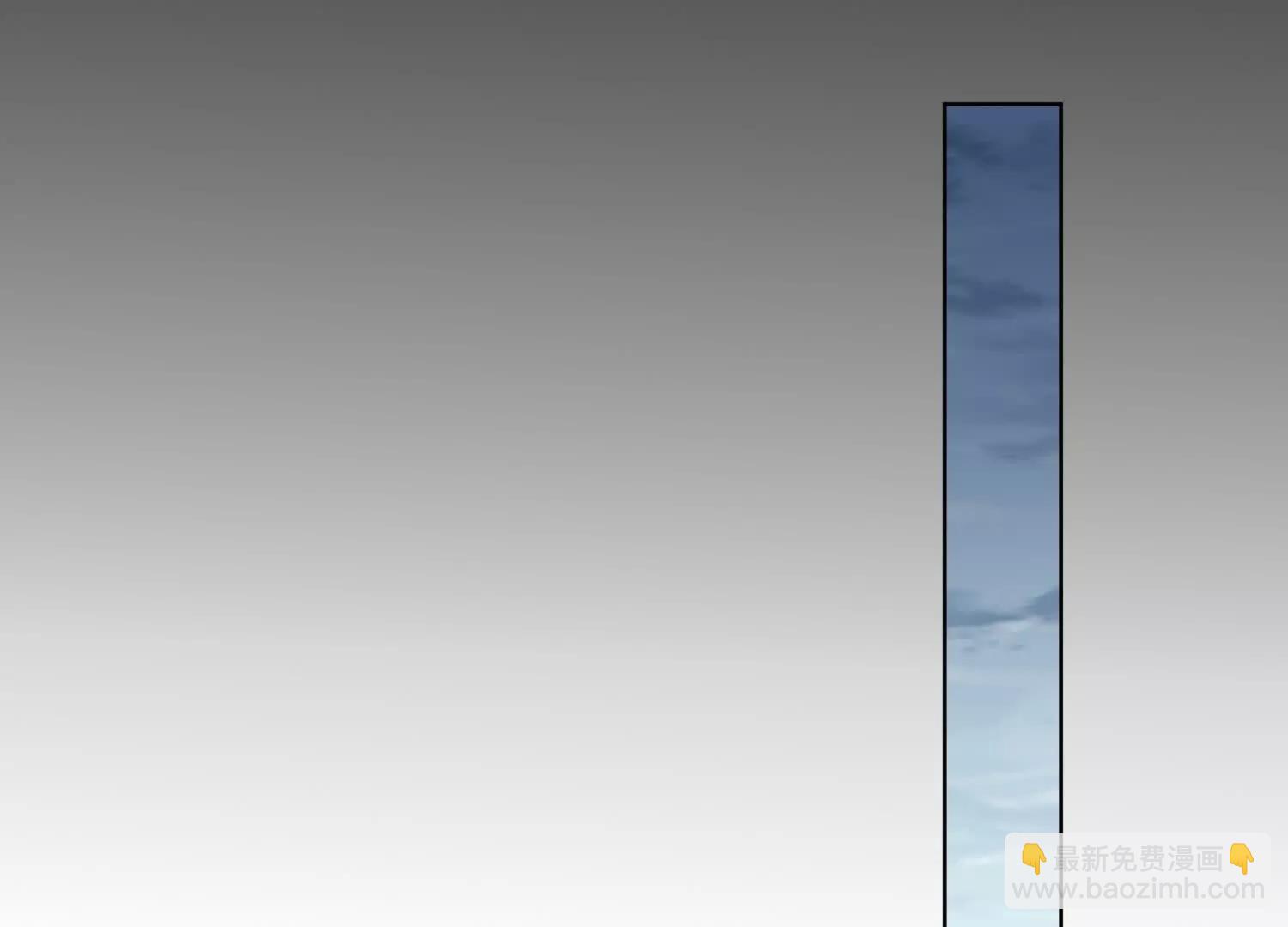第七十三话 对永生的追求(1/5)-第74话