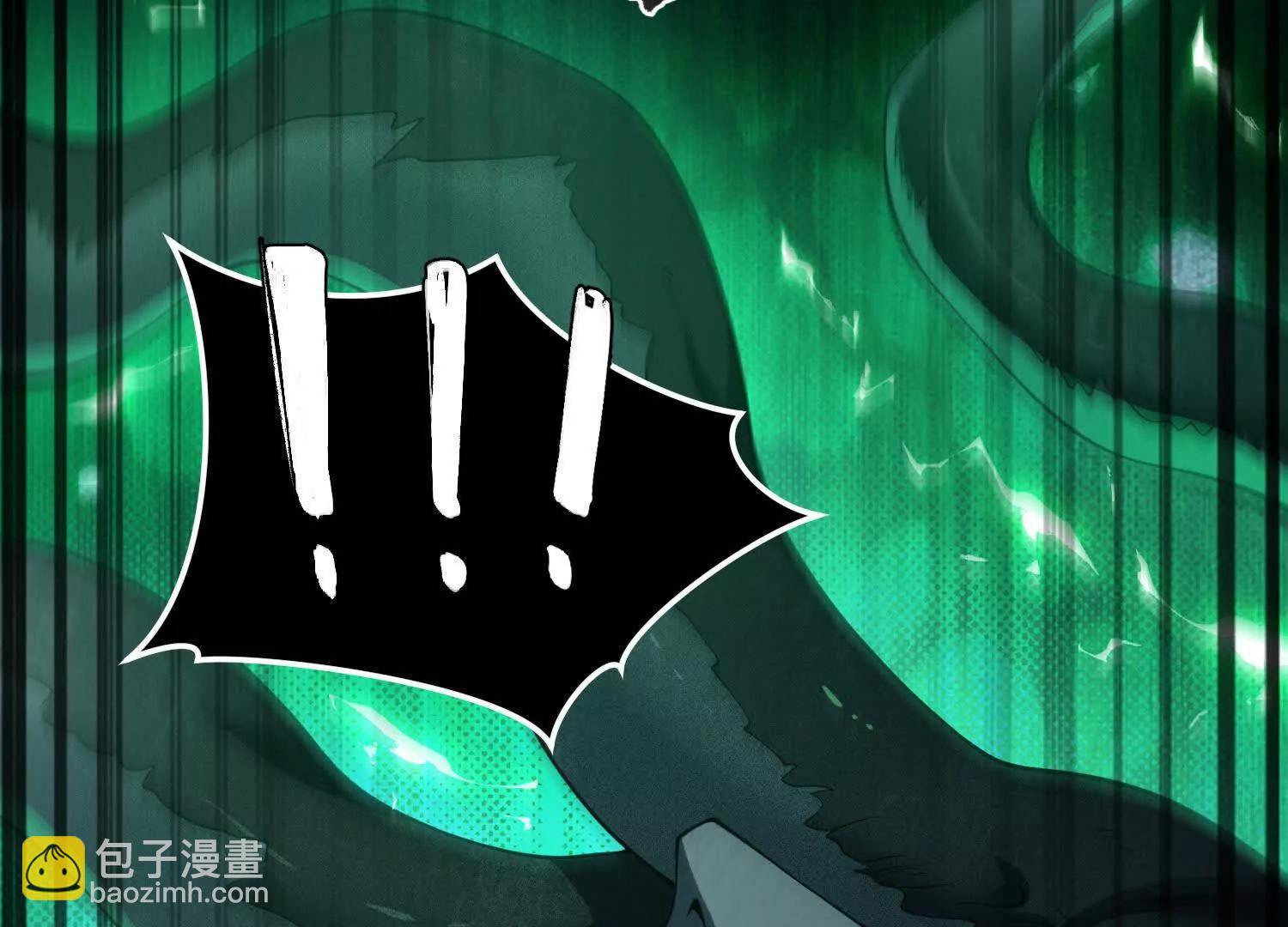 第七十三话 对永生的追求(1/5)-第74话