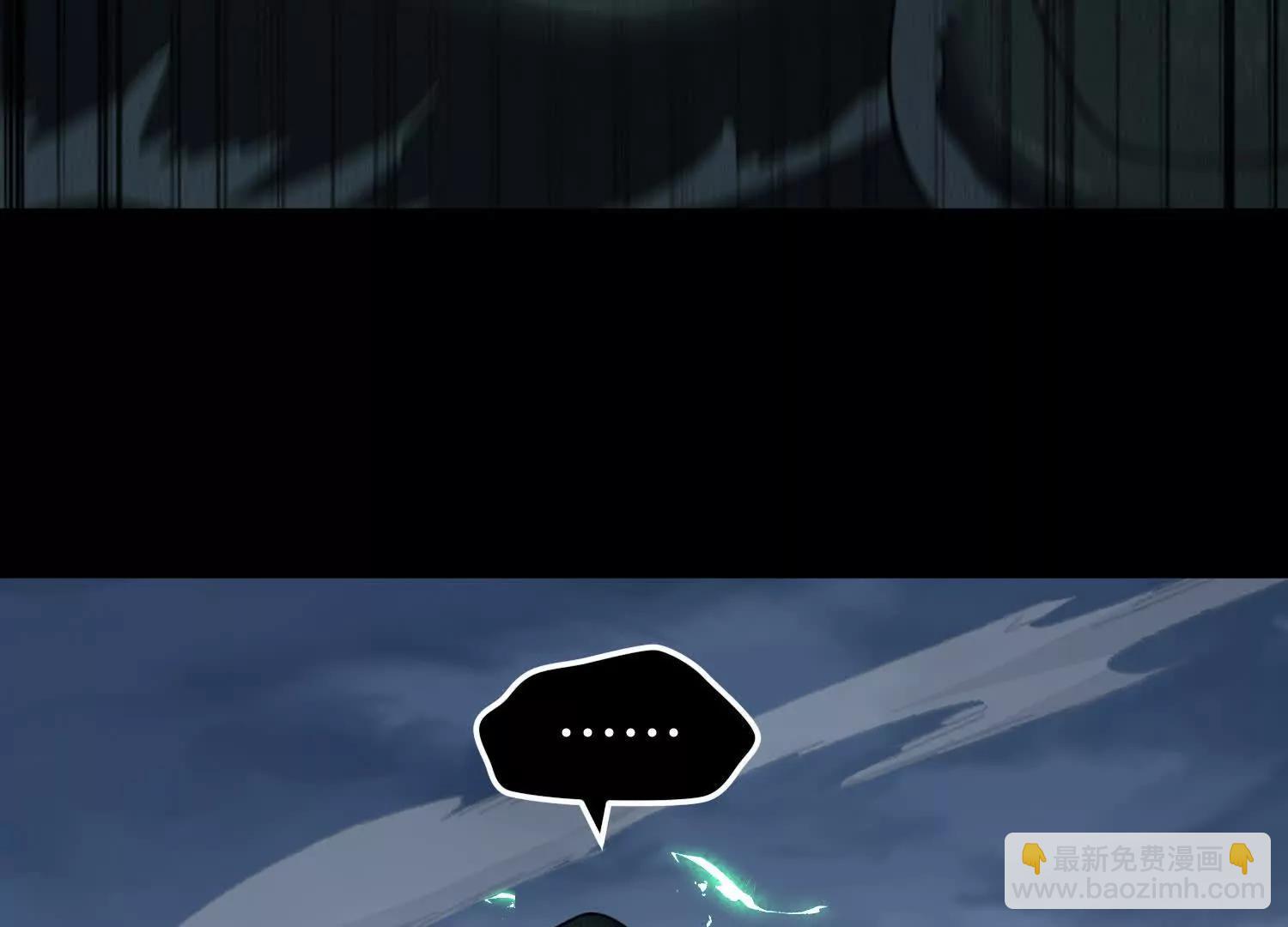 第七十三话 对永生的追求(1/5)-第74话