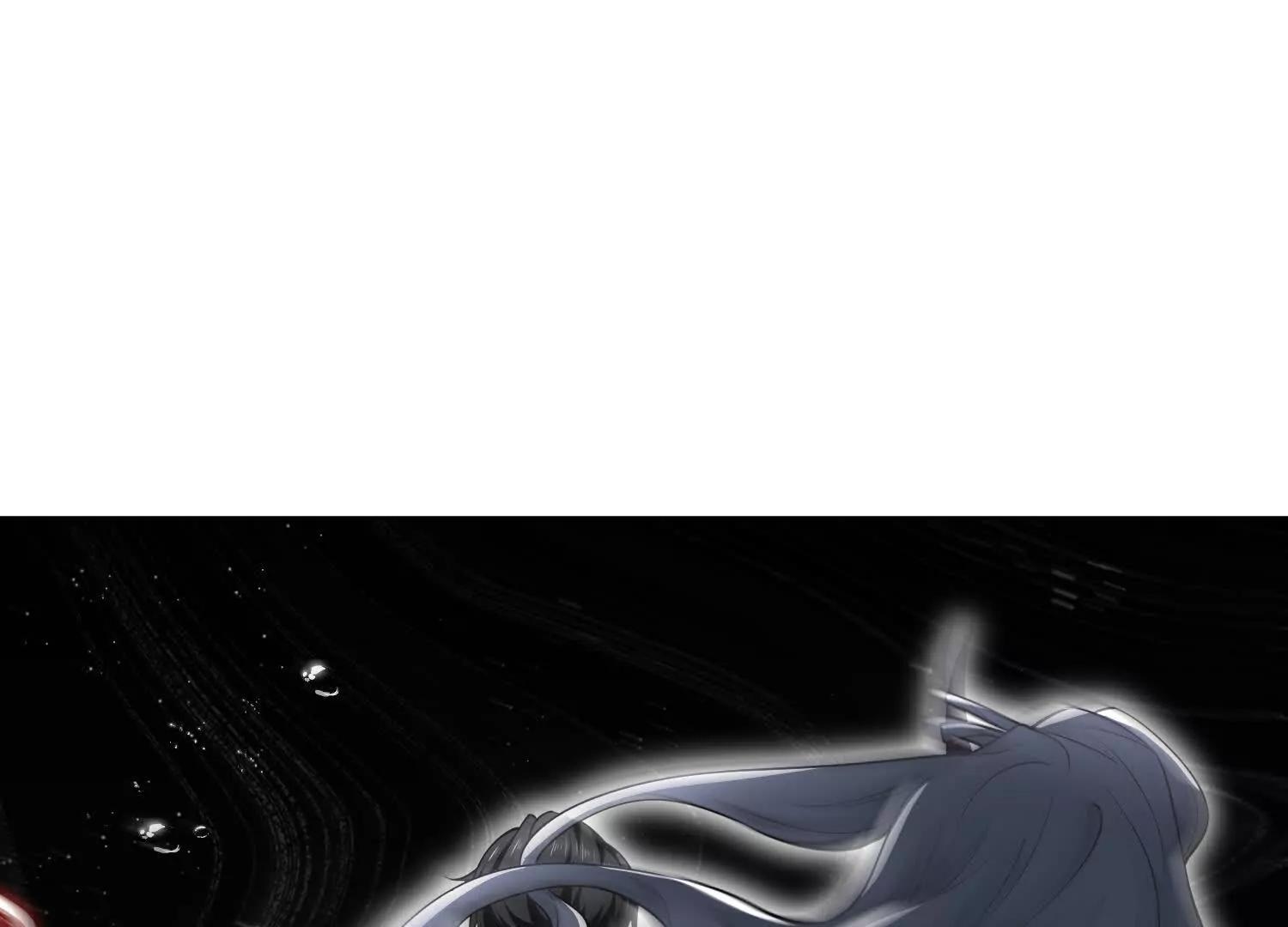 第七十五话 你要小心(1/4)-第76话