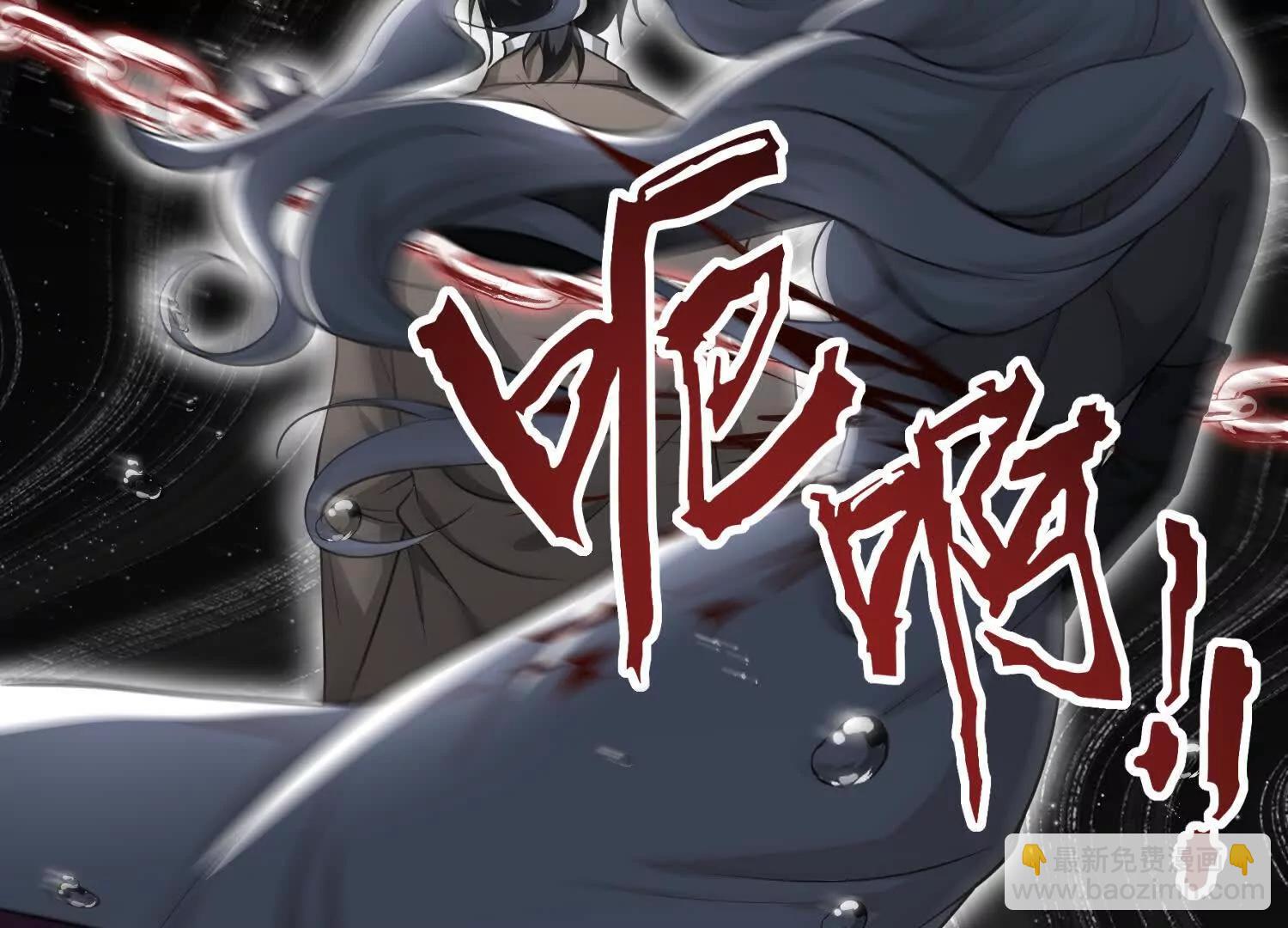 第七十五话 你要小心(1/4)-第76话