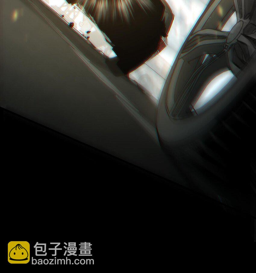 007 窥视记忆是不礼貌的(1/2)-第8话