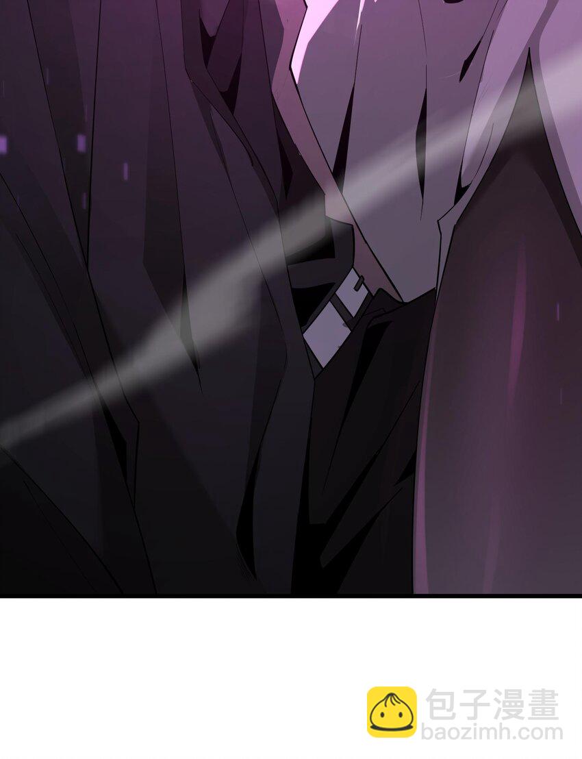 007 窥视记忆是不礼貌的(1/2)-第8话