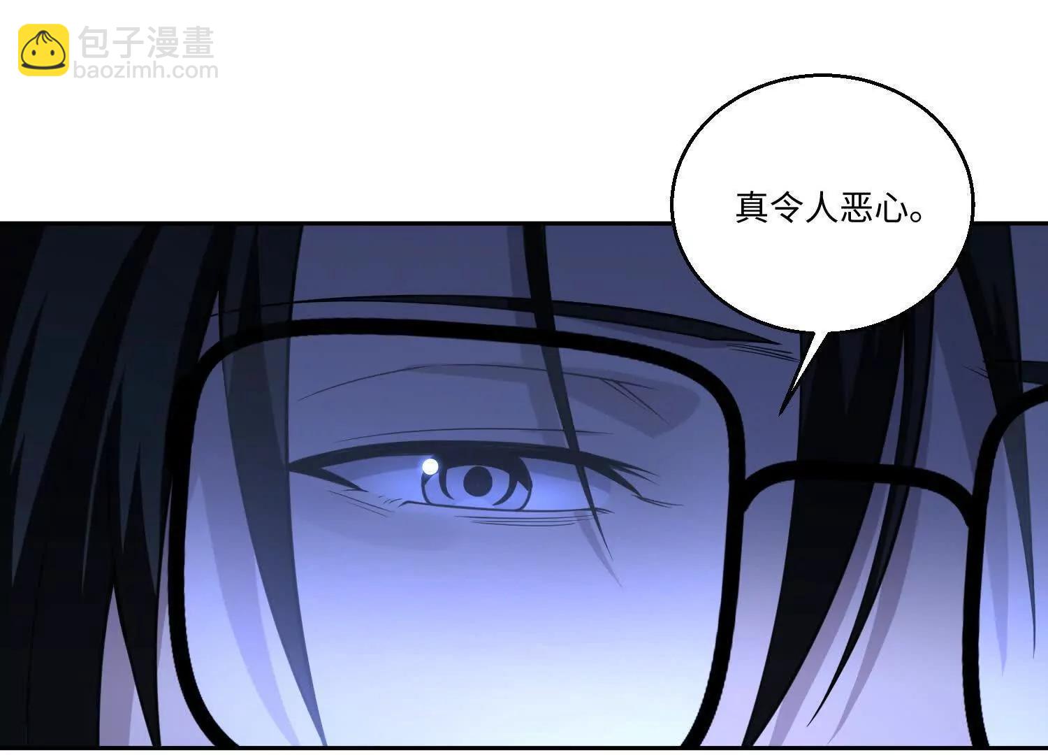 第七十九话 混乱(1/3)-第80话