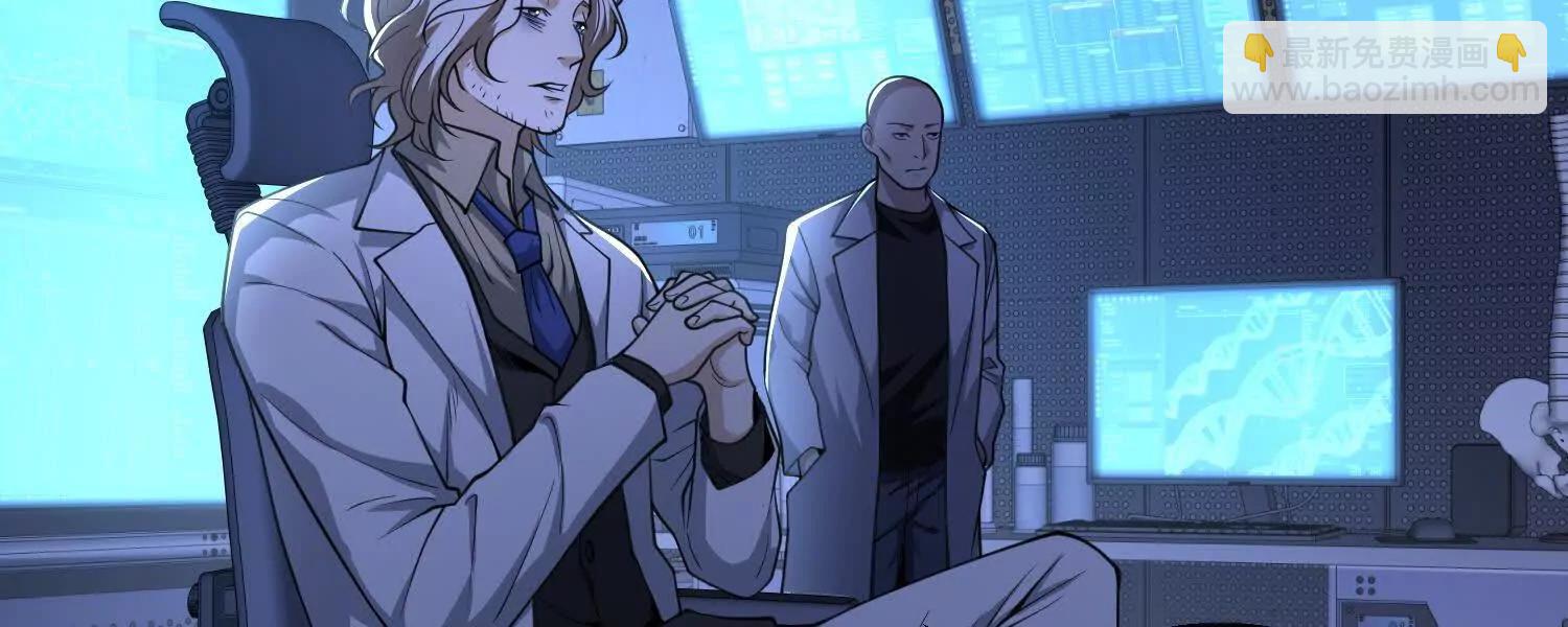 第七十九话 混乱(1/3)-第80话