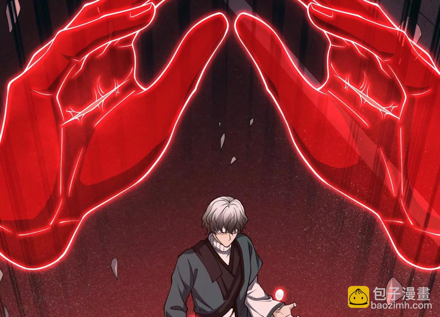 第八十一话 我本就是天煞孤星(1/5)-第82话