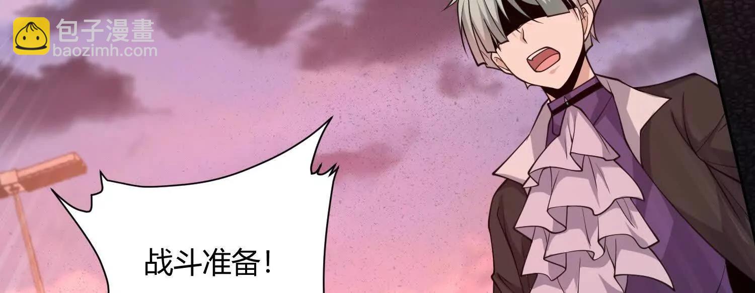 第八十一话 我本就是天煞孤星(1/5)-第82话