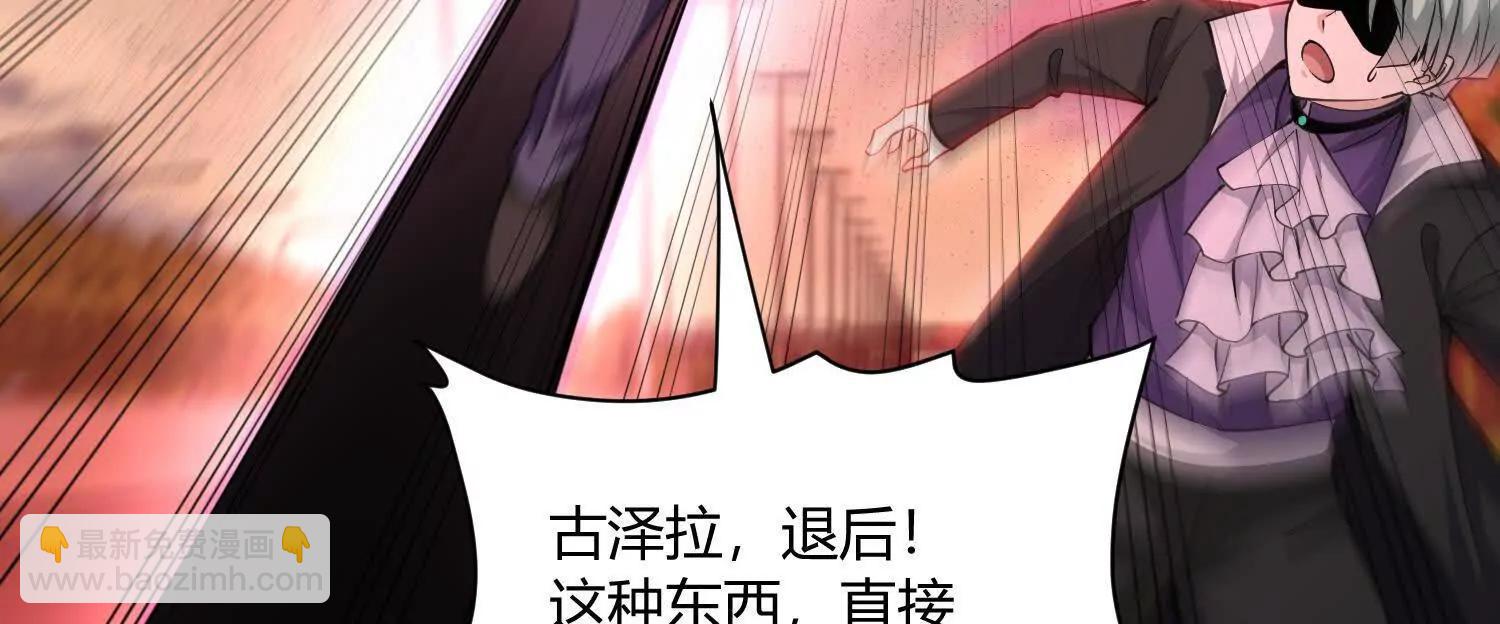 第八十一话 我本就是天煞孤星(1/5)-第82话