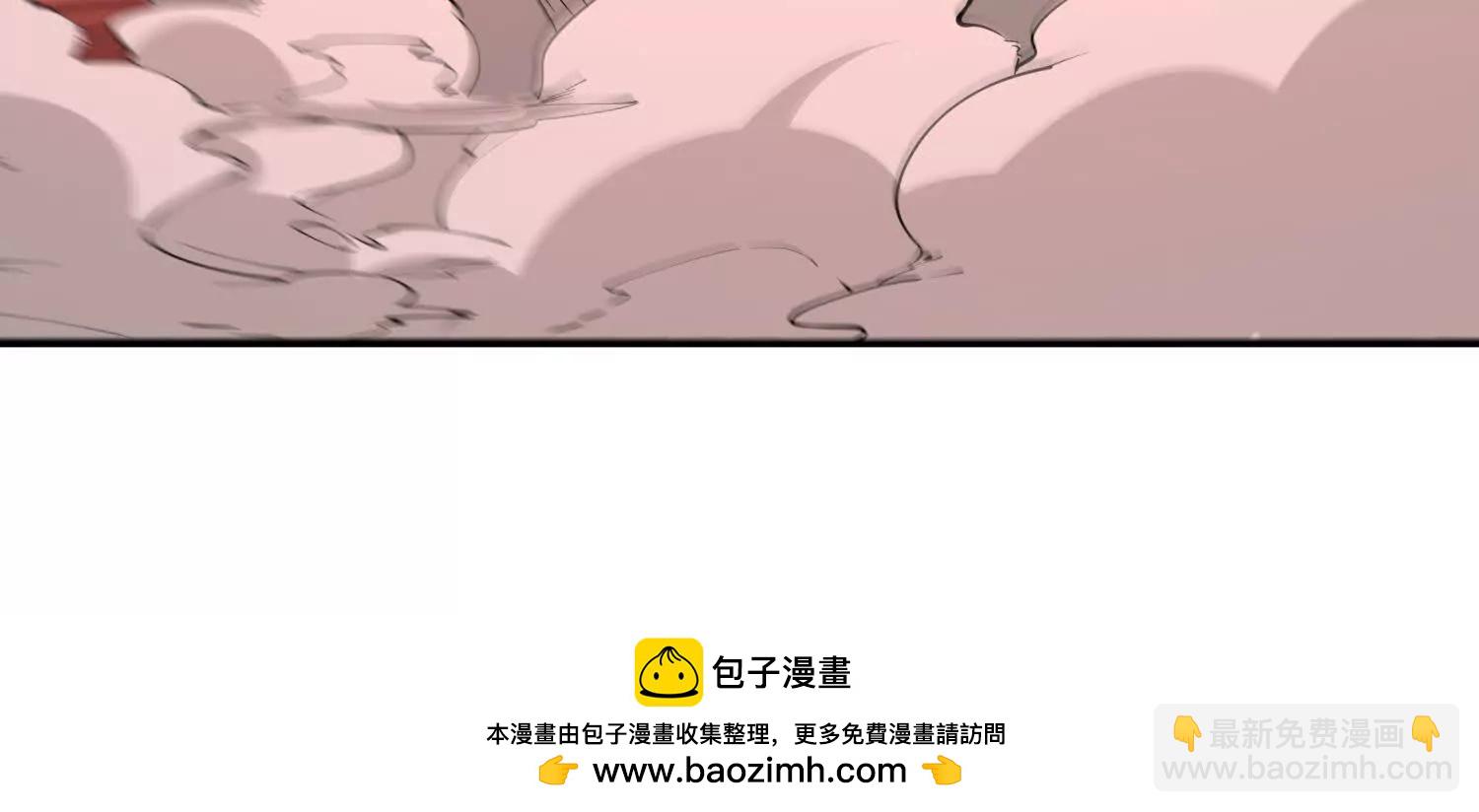 第八十一话 我本就是天煞孤星(1/5)-第82话