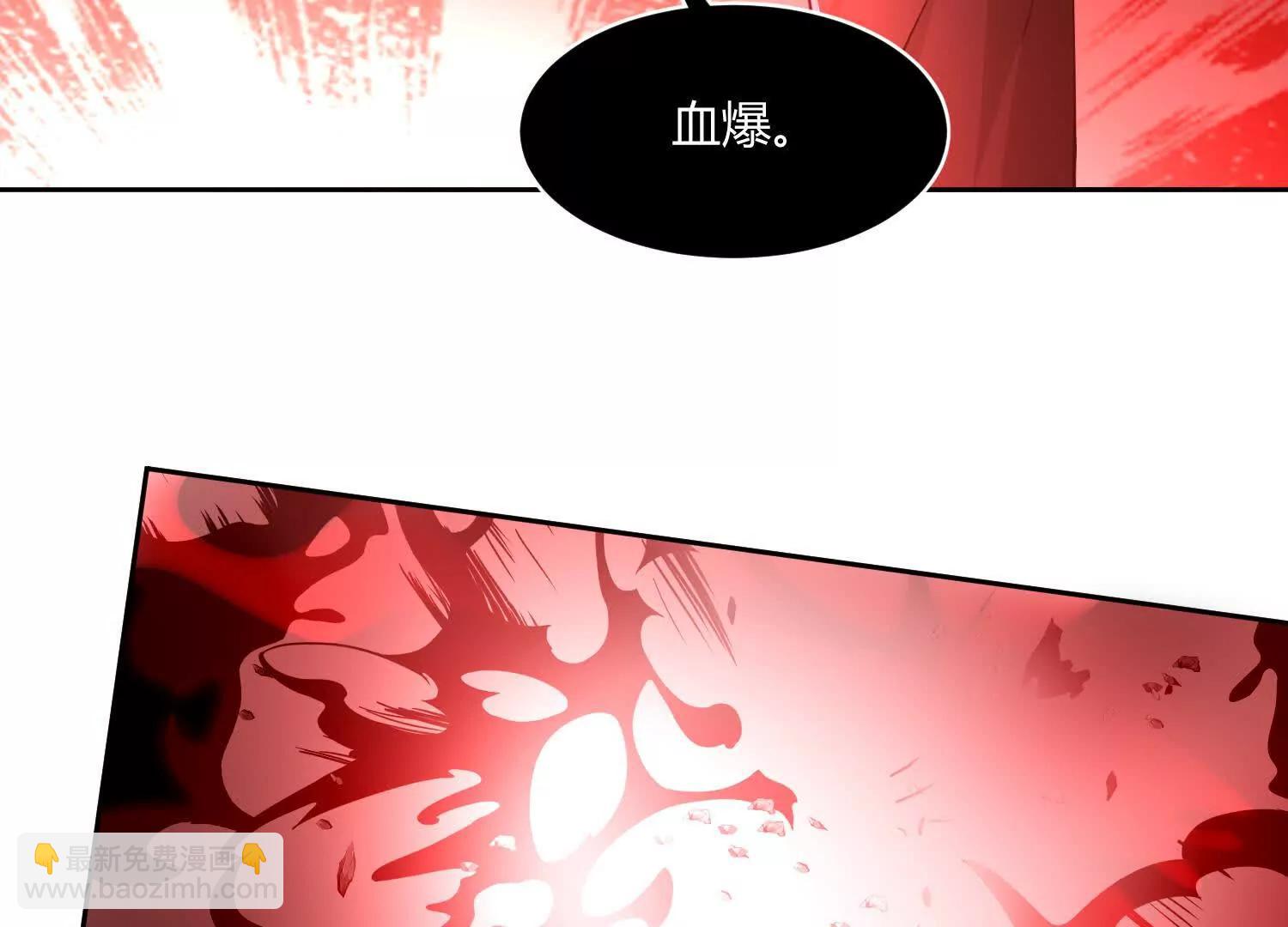 第八十三话 仅此而已(1/3)-第84话