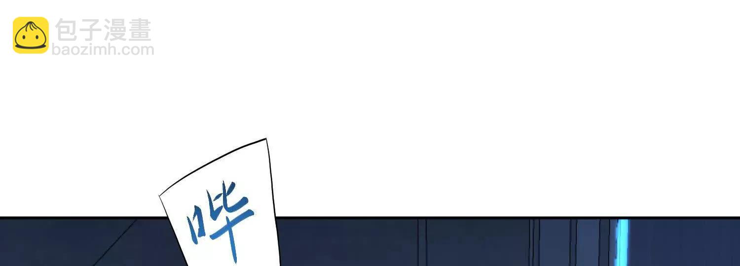 第八十五话 首领(1/3)-第86话