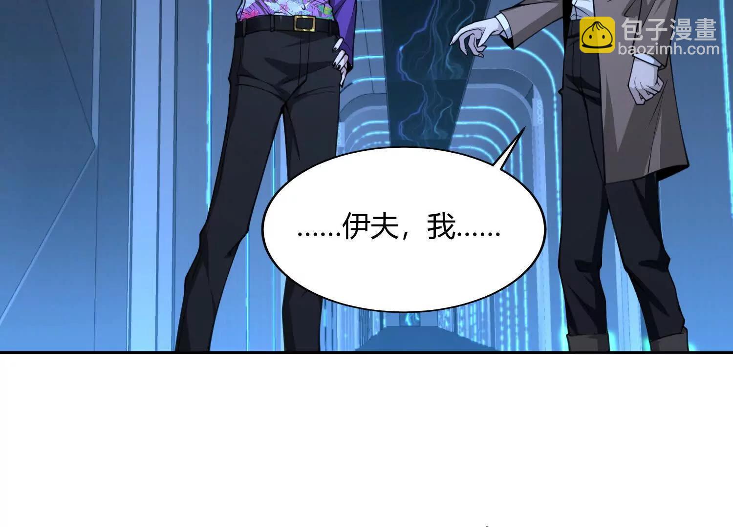 第八十五话 首领(1/3)-第86话