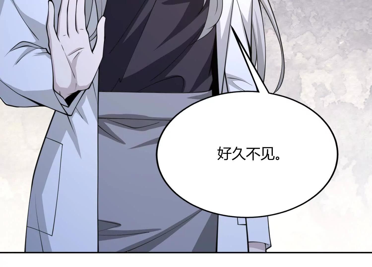 第八十五话 首领(1/3)-第86话