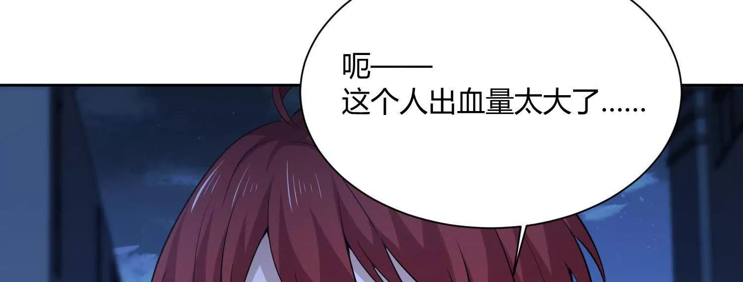 第八十七话 安士白的目的(1/3)-第88话