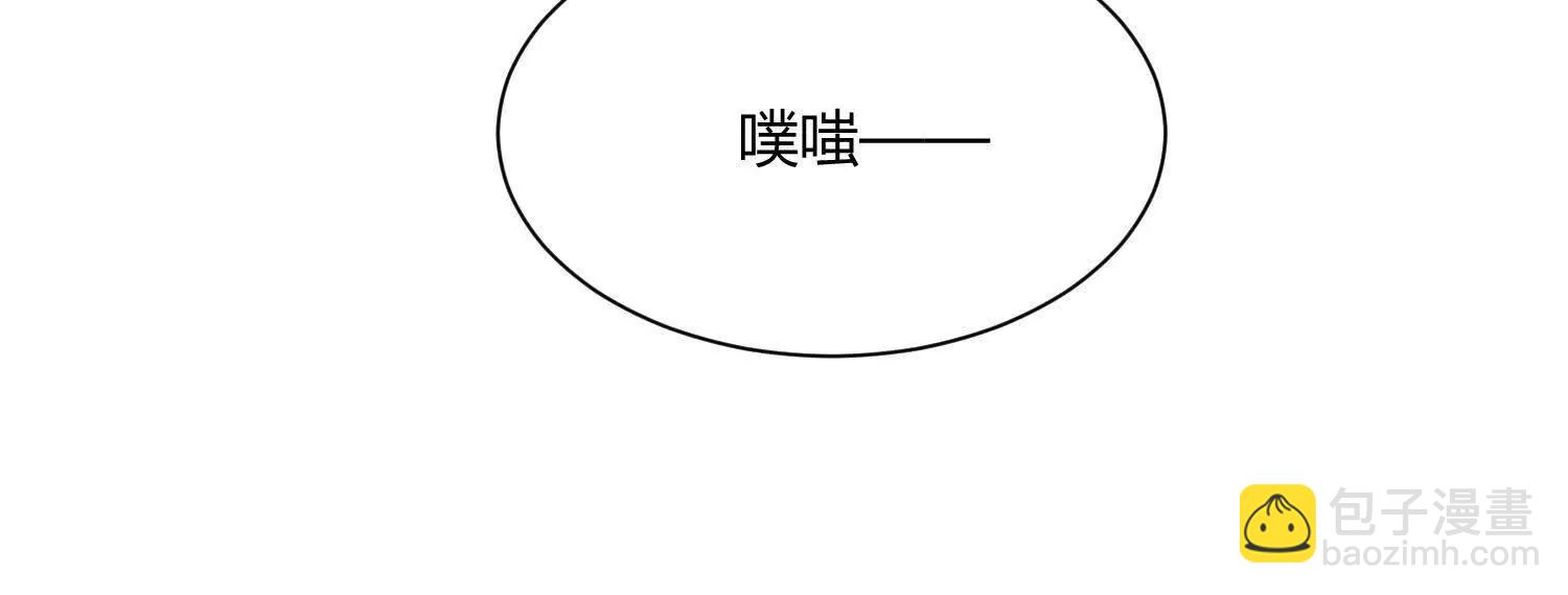 第八十七话 安士白的目的(1/3)-第88话