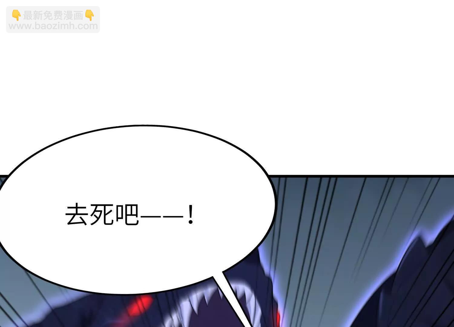第八十九话 归队(1/4)-第90话