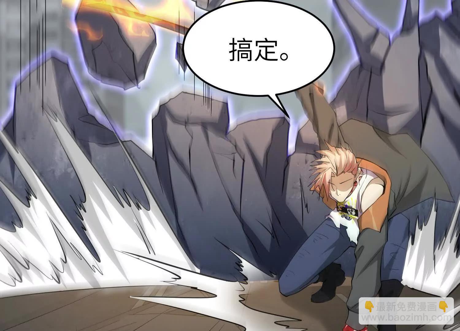 第八十九话 归队(1/4)-第90话