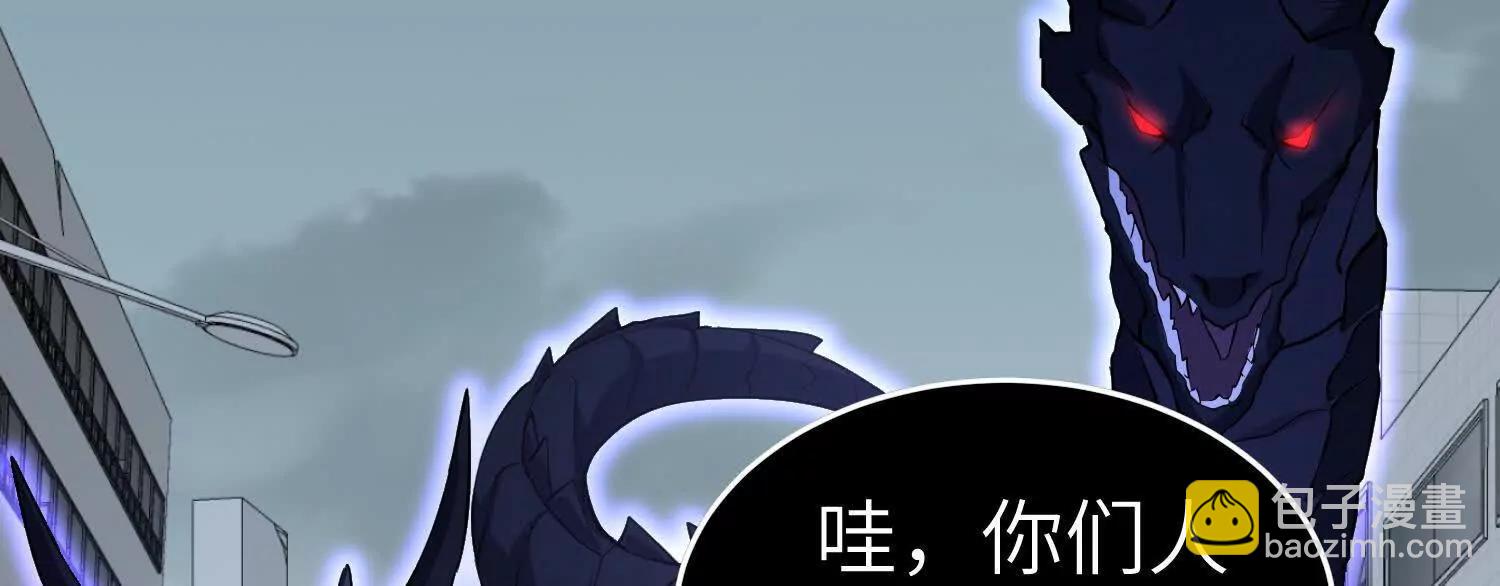 第八十九话 归队(1/4)-第90话