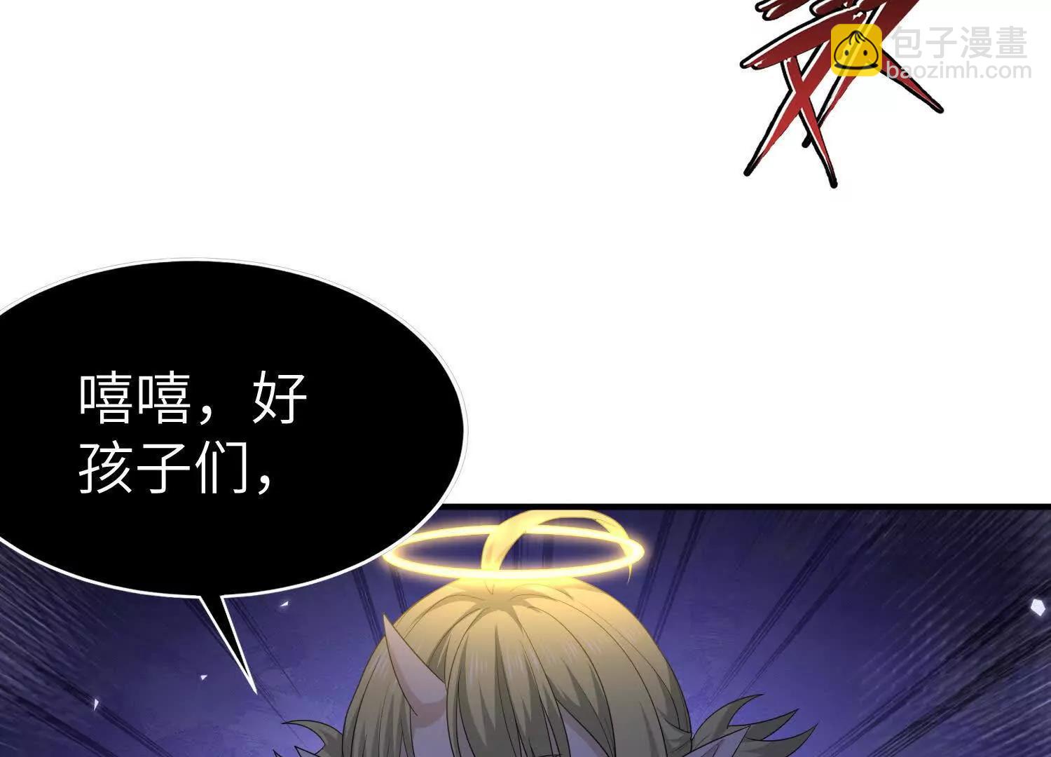 第八十九话 归队(1/4)-第90话
