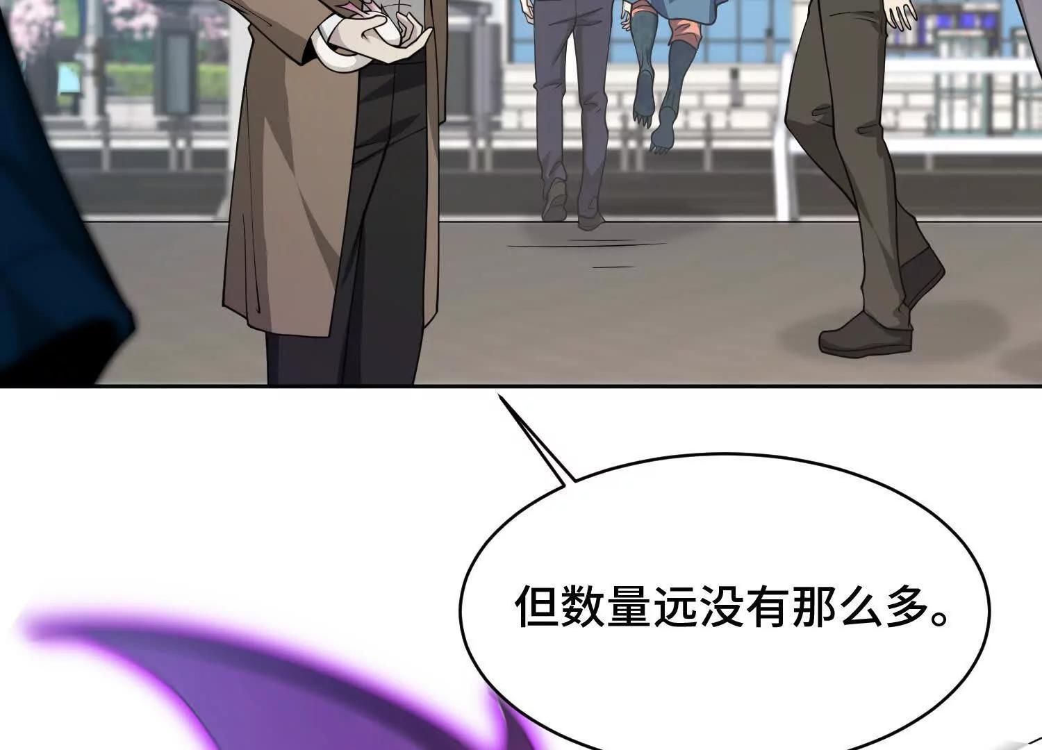 第九十三话 幸运(1/5)-第94话