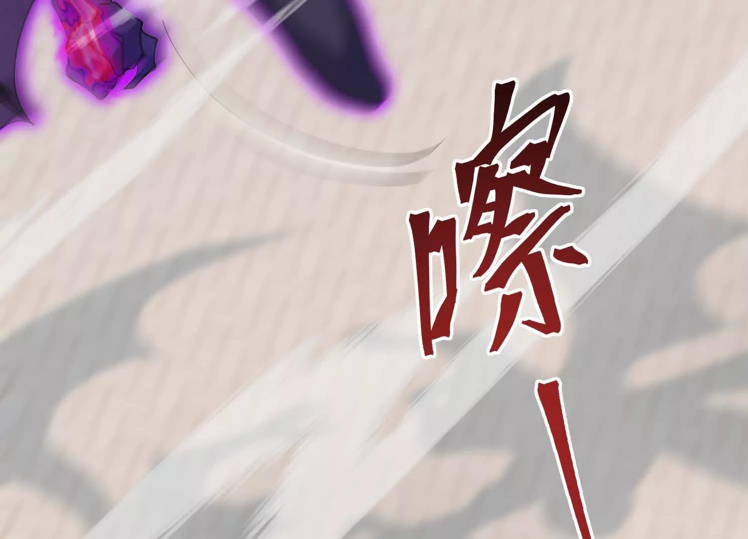 第九十三话 幸运(1/5)-第94话