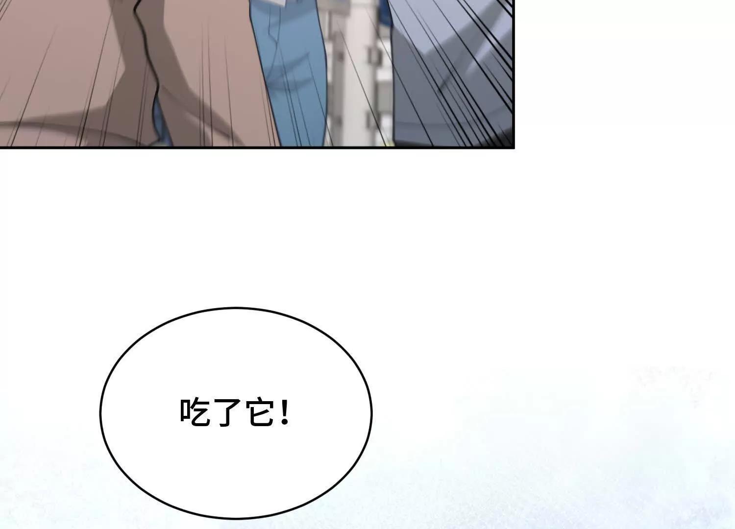 第九十三话 幸运(1/5)-第94话