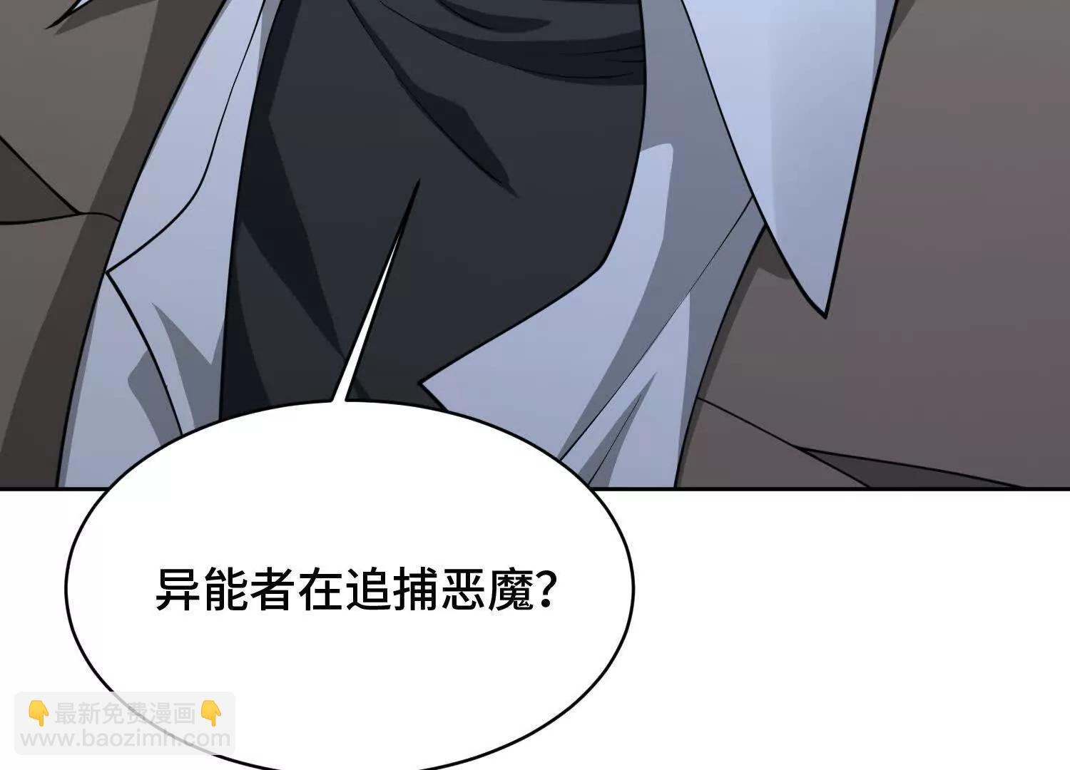 第九十三话 幸运(1/5)-第94话