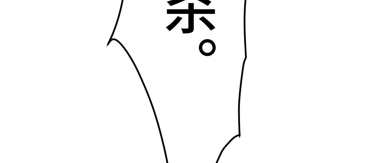 第九十三话 幸运(1/5)-第94话